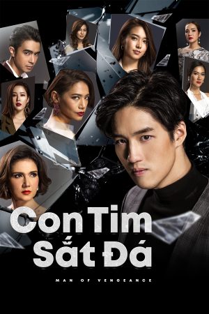 Con Tim Sắt Đá